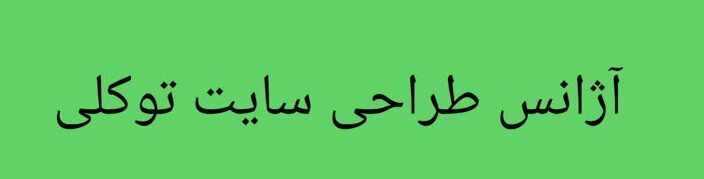 44e7d9d1-3e59-4ada-a70d-210b840a460d